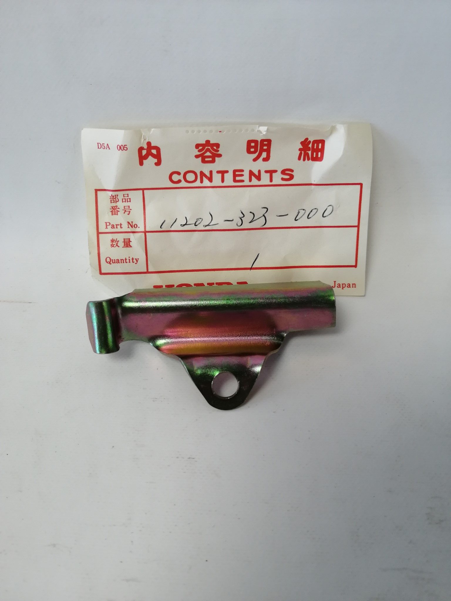 Picture of GUIDE A,OIL  11202-323-000